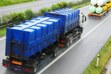 По заказу МООС РК подготовлен доклад о контроле за трансграничной перевозкой опасных отходов и их удалением за 2010 год 